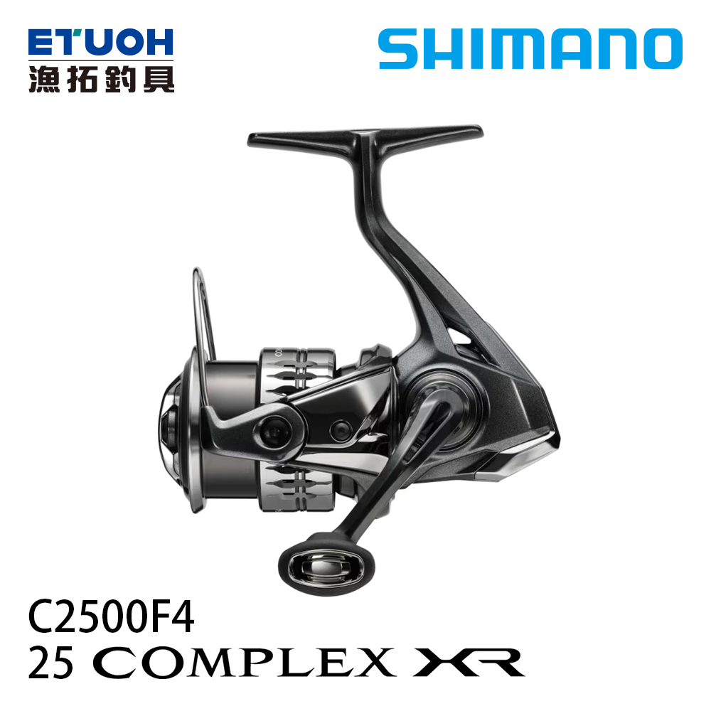 リール SHIMANO COMPLEX XR C2500 F4 SHIMANO 25 COMPLEX XR C2500 F4 [紡車捲線器] - 漁拓釣具官方線上購物平台